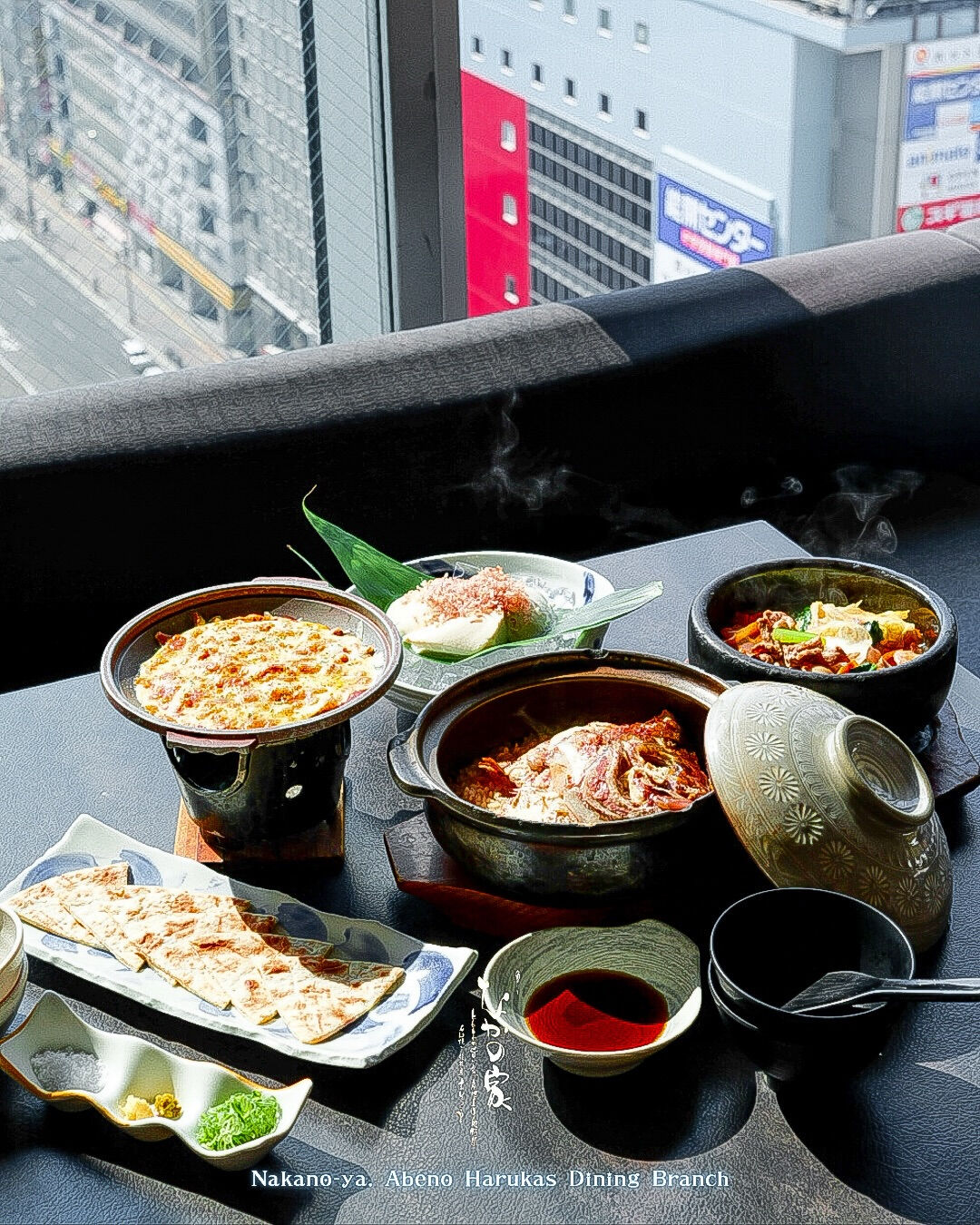 【三世代で囲む、家族の食卓】